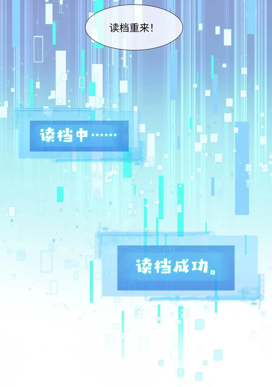 07 共进早膳19