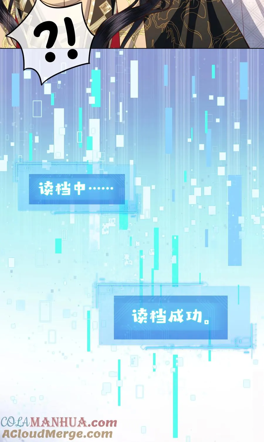 07 共进早膳12