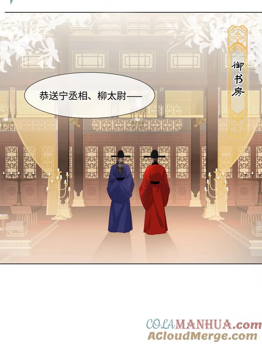 07 共进早膳33