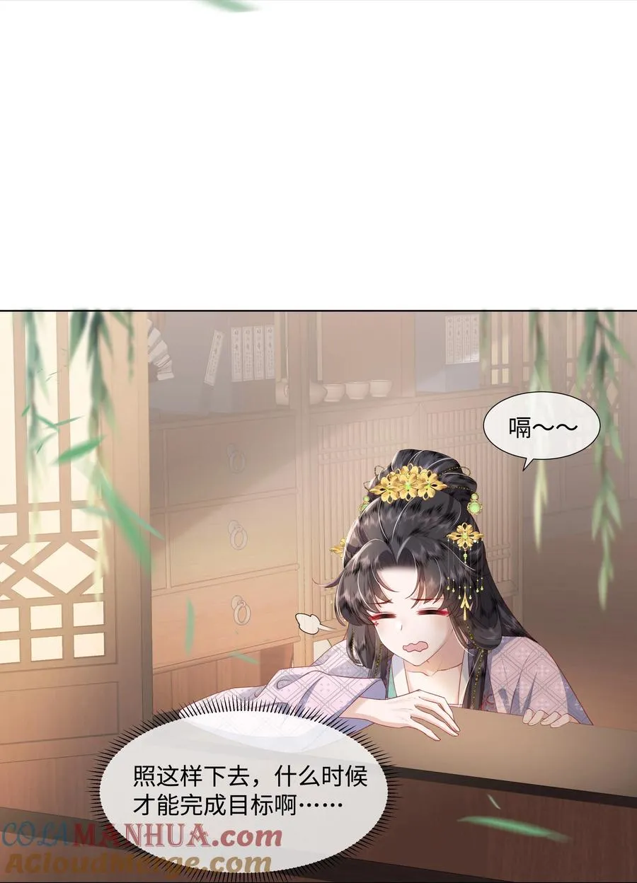 07 共进早膳30