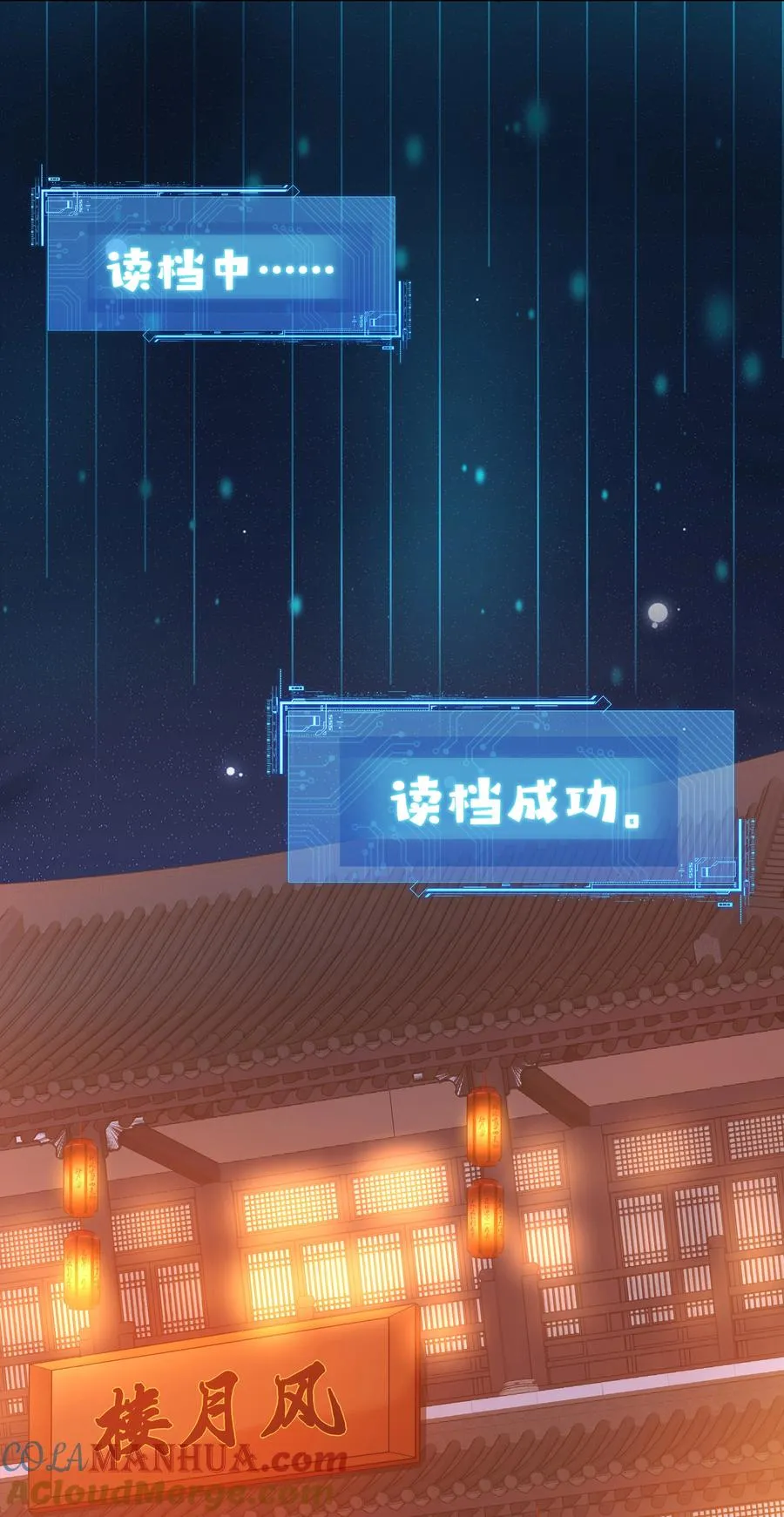 08 牺牲了太多21