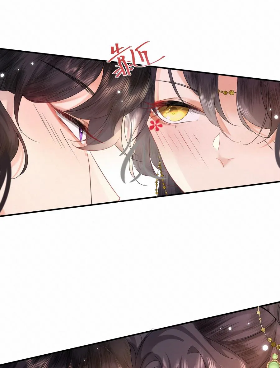 01 我要读档重来！19