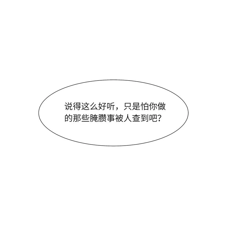 20 读档失效了！2
