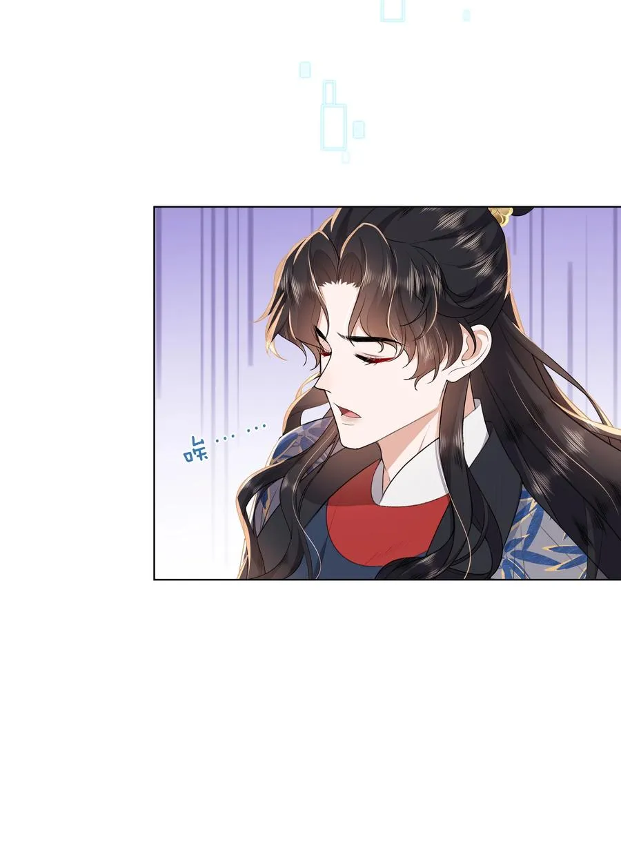10 射箭练习22