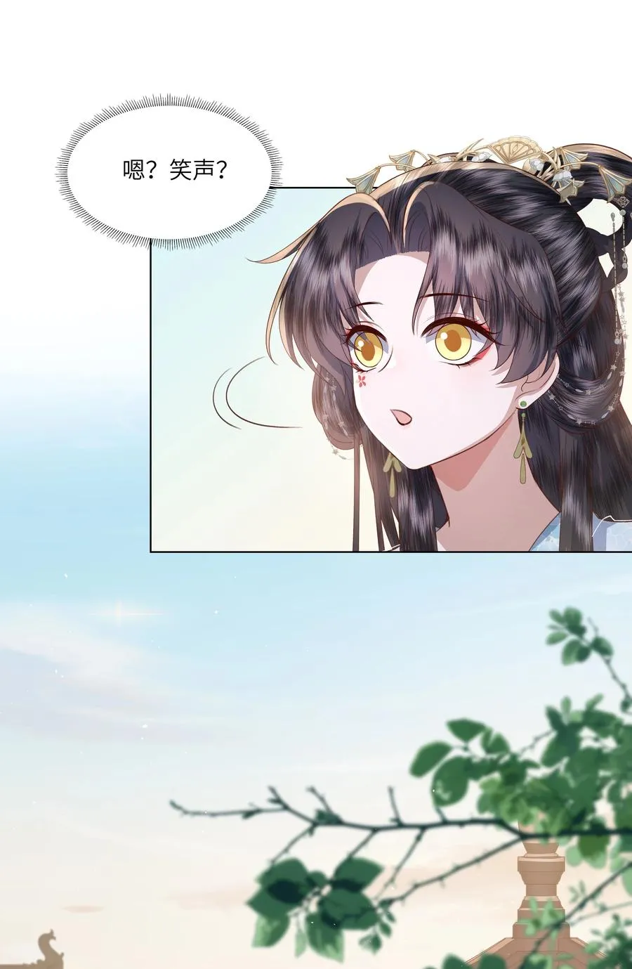 10 射箭练习31