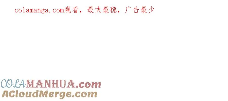 番外 小剧场 朕想休假0