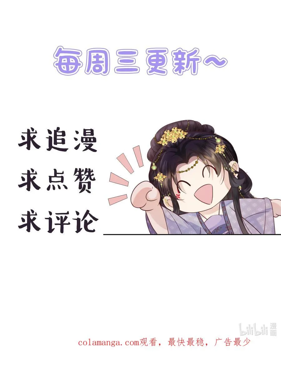 15 疯狂星期四都没你疯！50