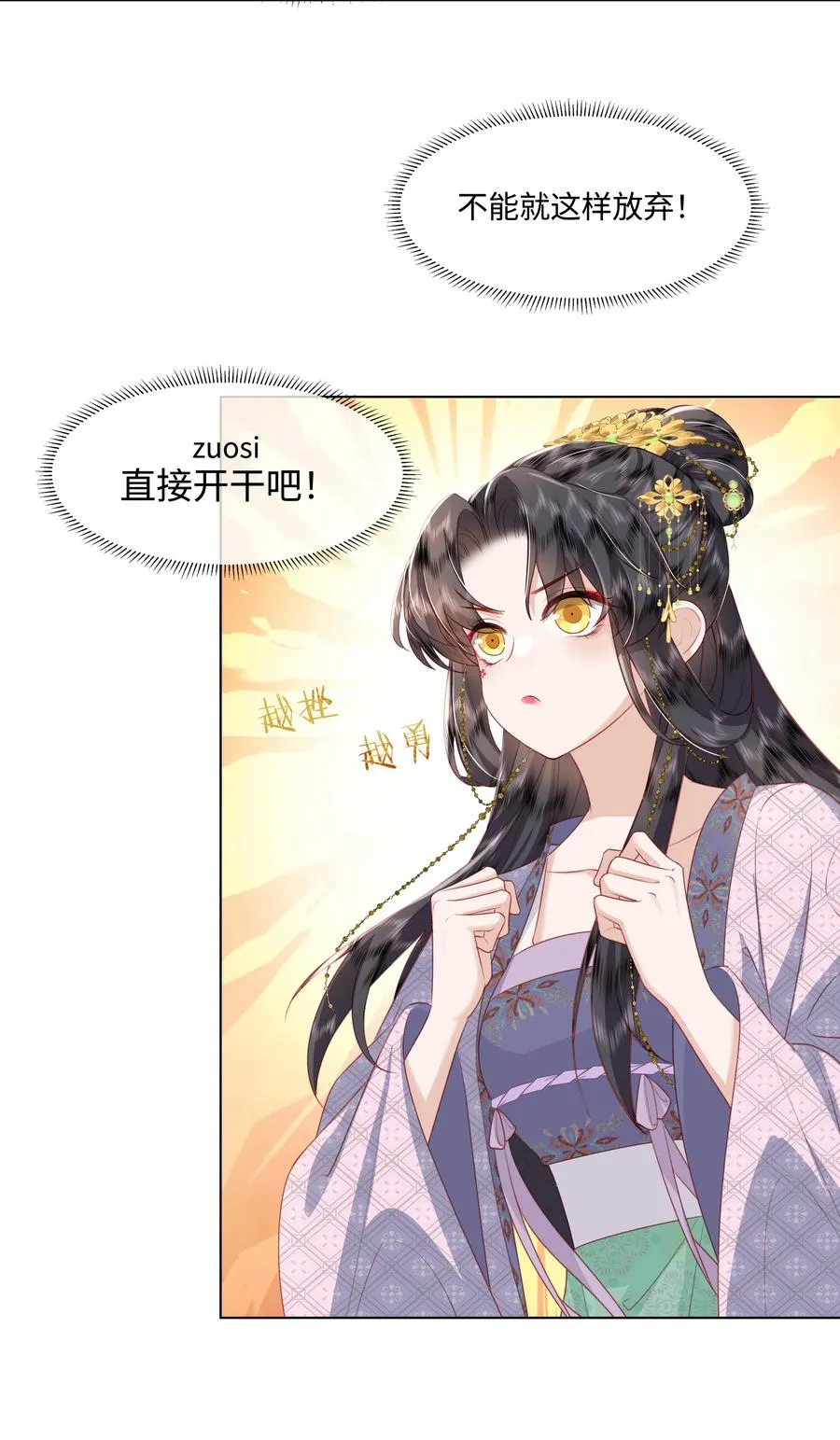07 共进早膳31