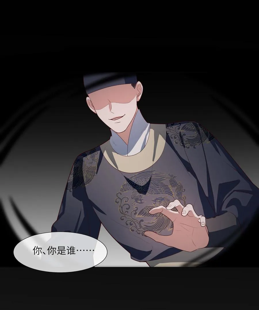 10 射箭练习44