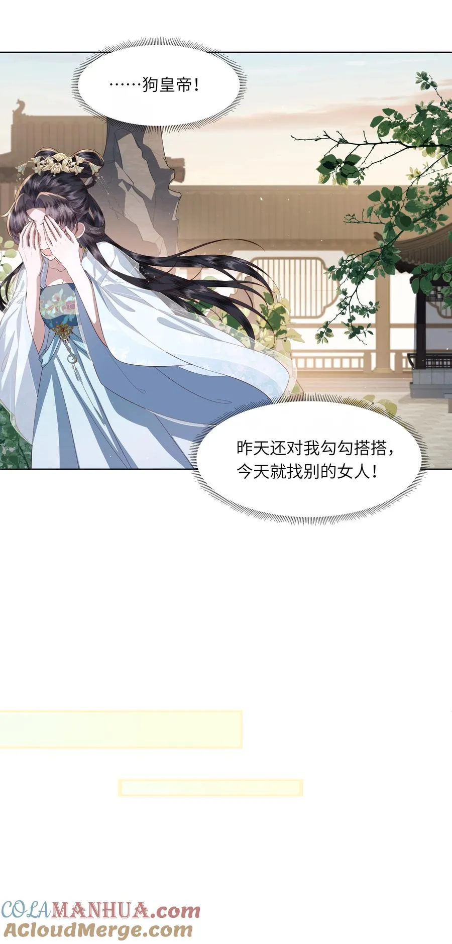 10 射箭练习36