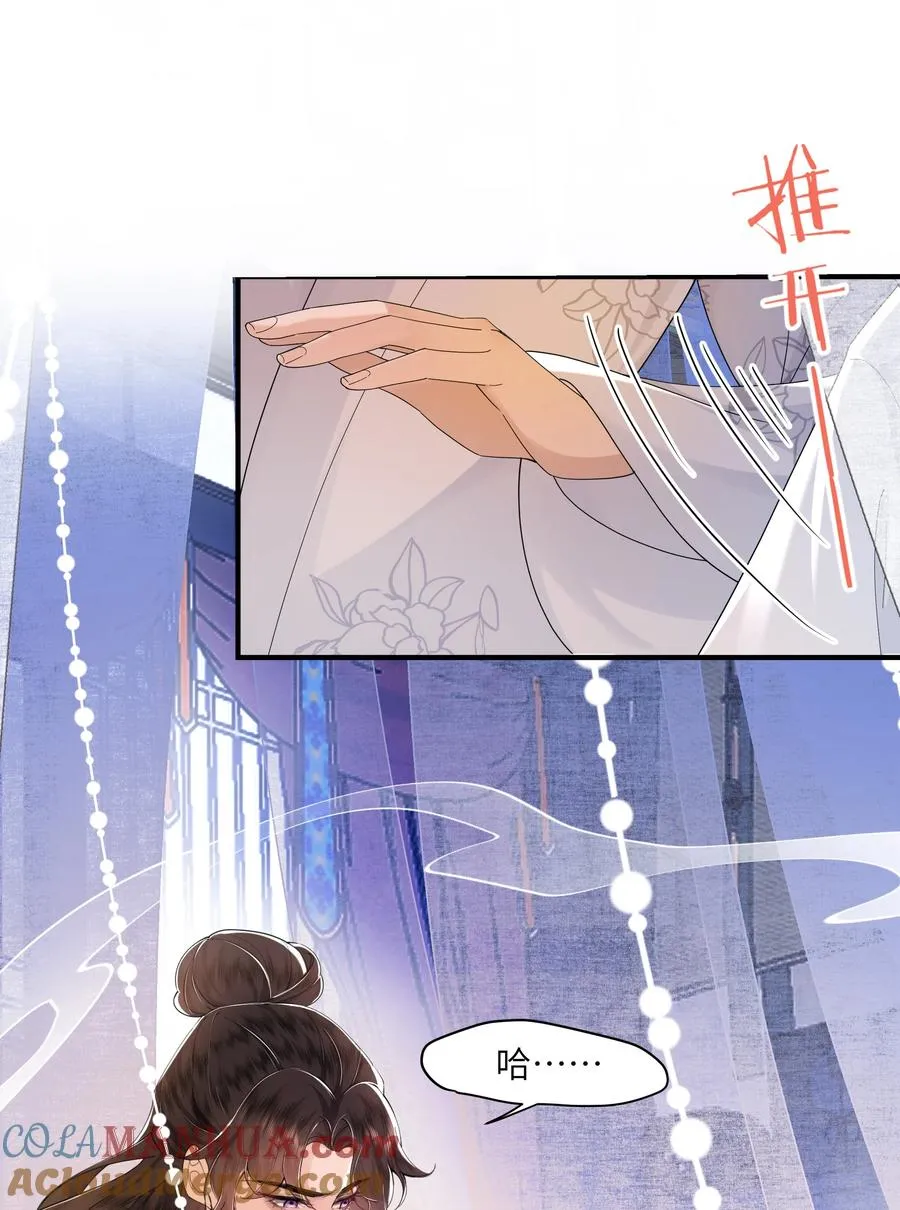 03 手感真好22