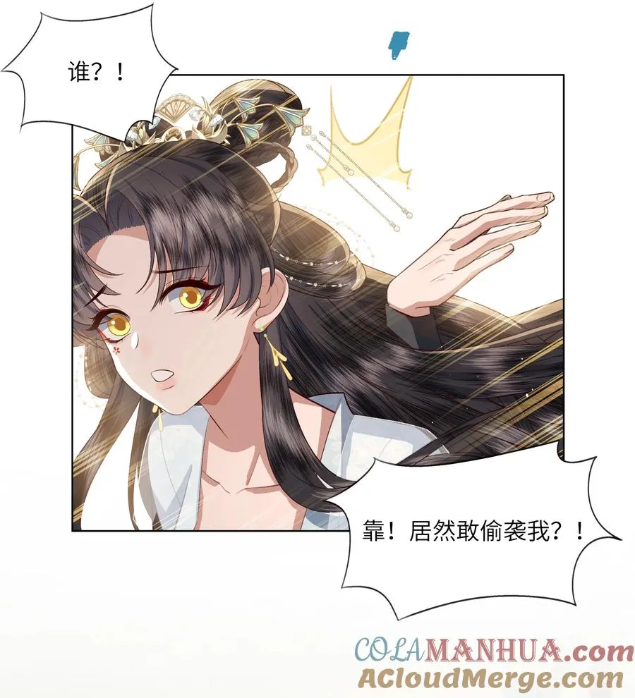 10 射箭练习39