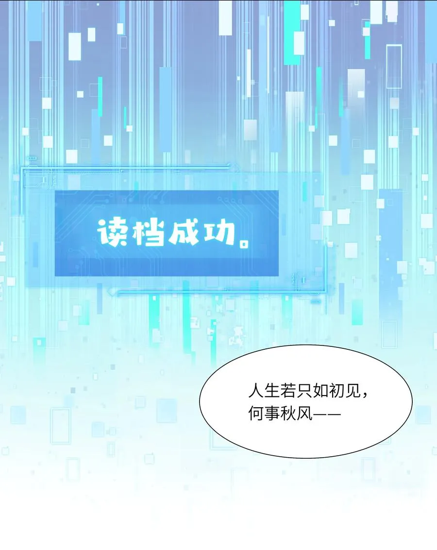 15 疯狂星期四都没你疯！17
