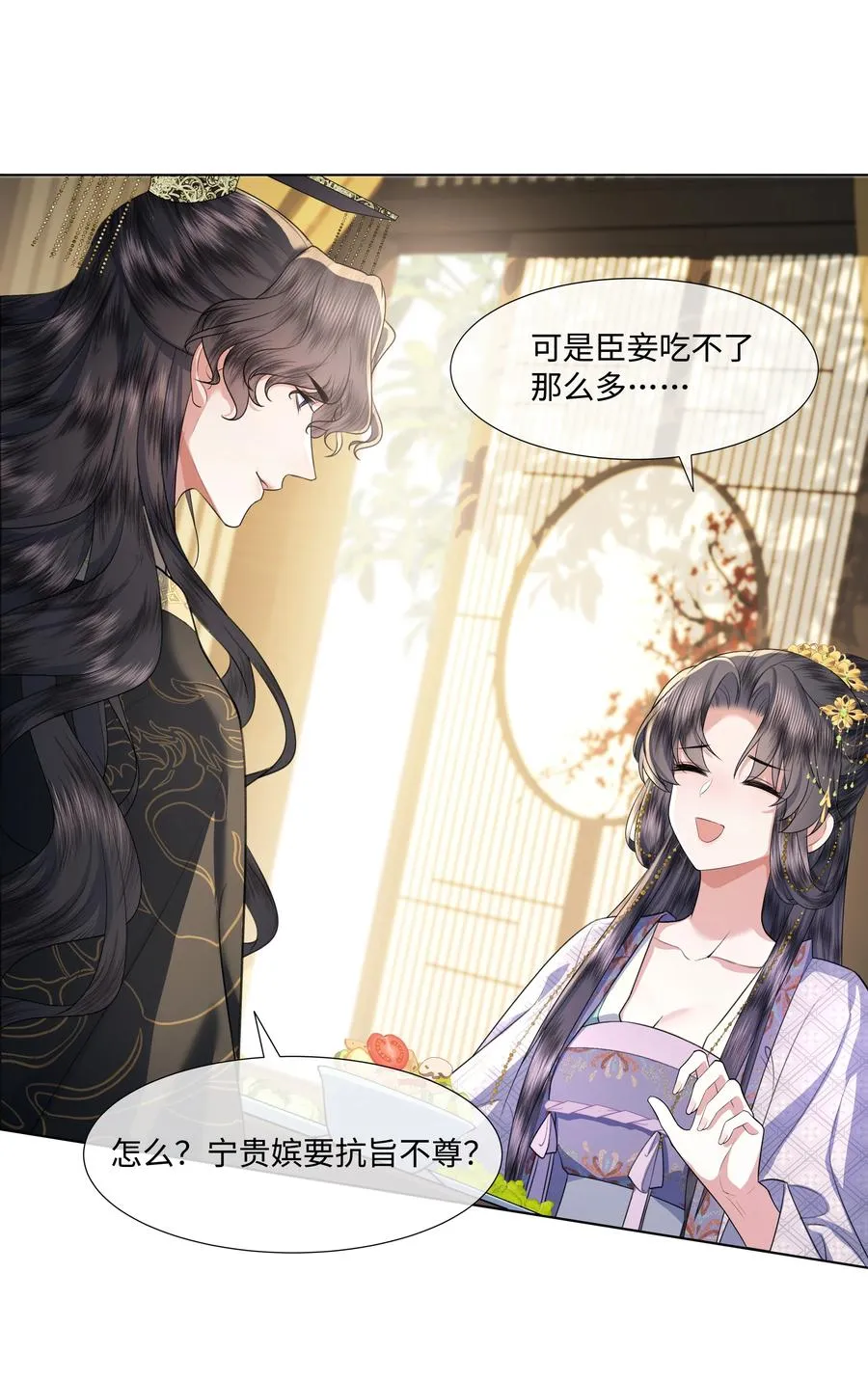 07 共进早膳16
