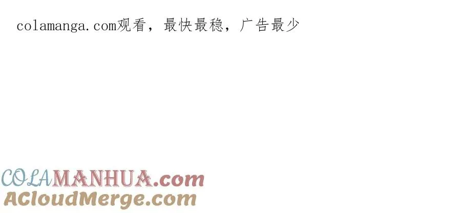 番外小剧场 博弈0