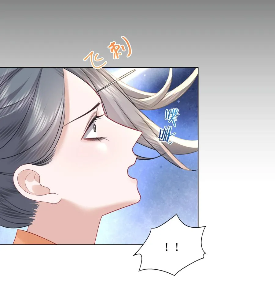 15 疯狂星期四都没你疯！10