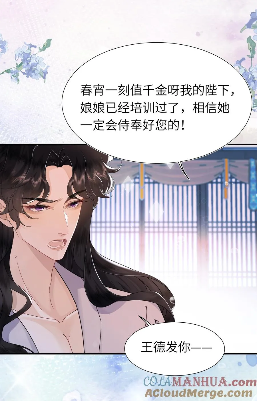 03 手感真好12