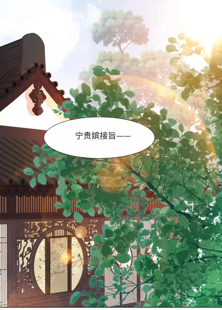 09 对朕负责到底40