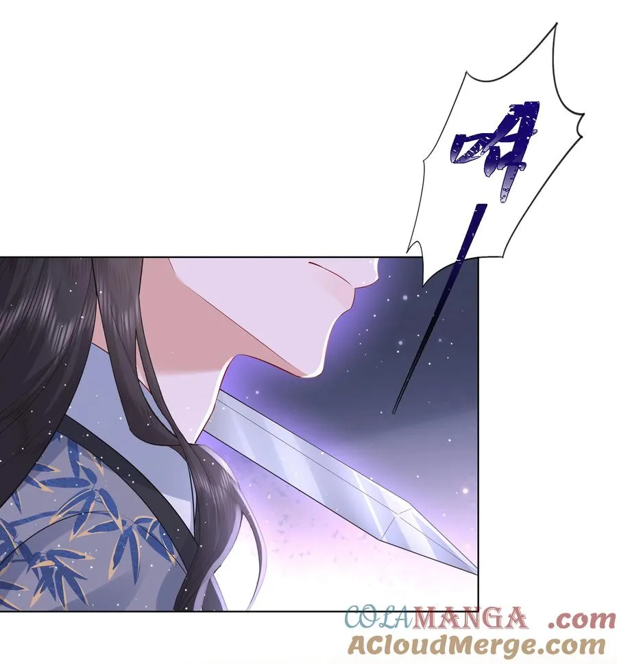 19 我和皇帝一起嗑CP？！28