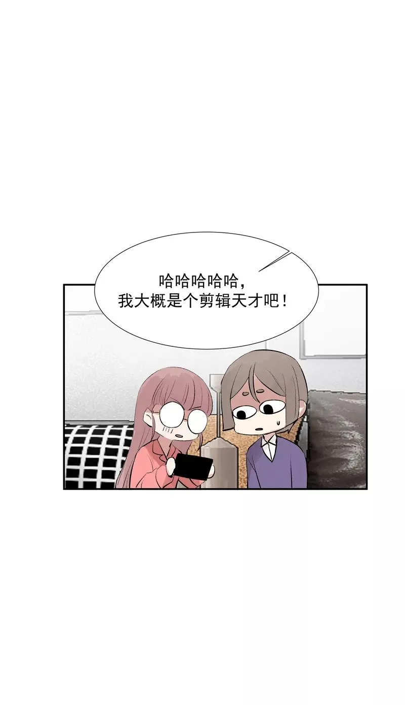 第二季 第103话 产出大手40