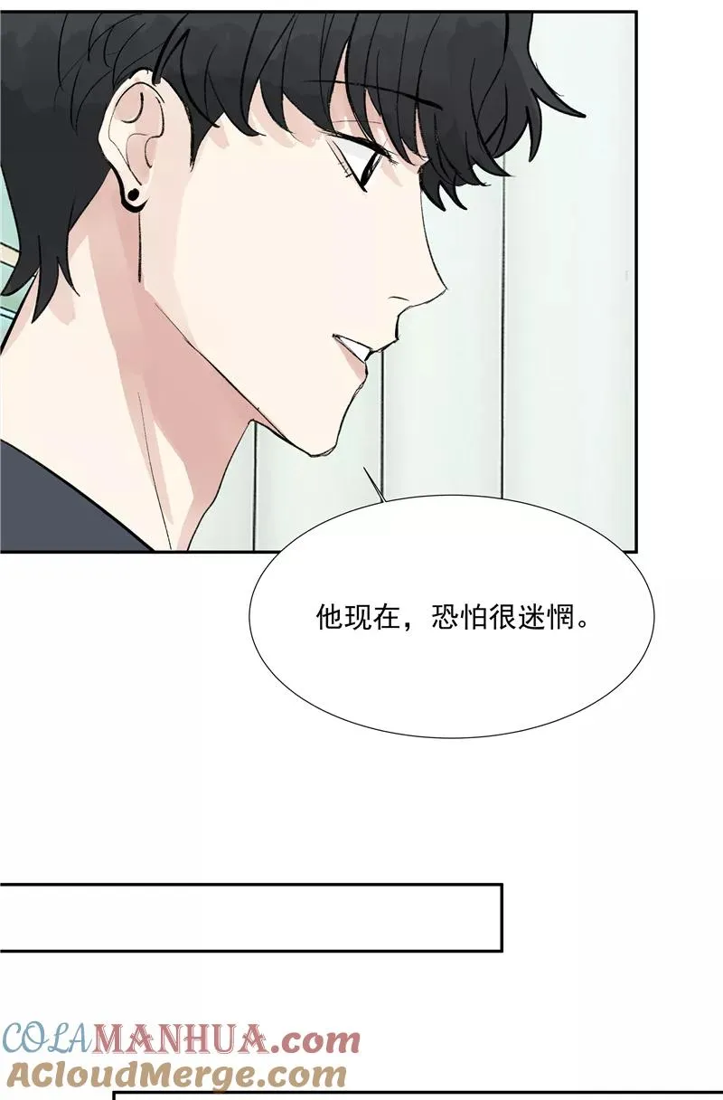 第二季 第120话 游戏规则9