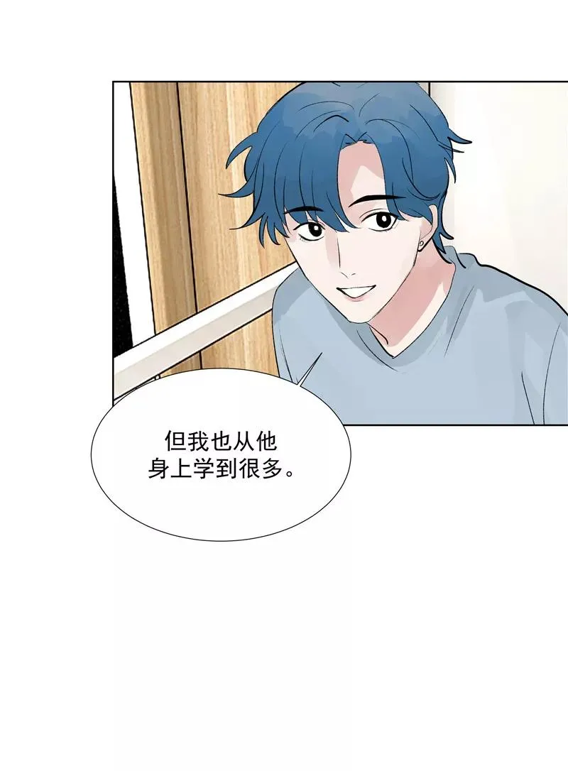 第76话 月老的认可28