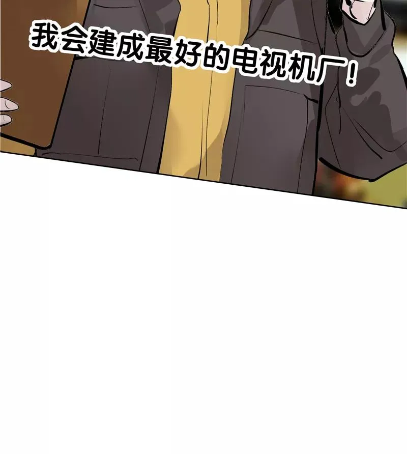 第二季 第127话 回归人间38