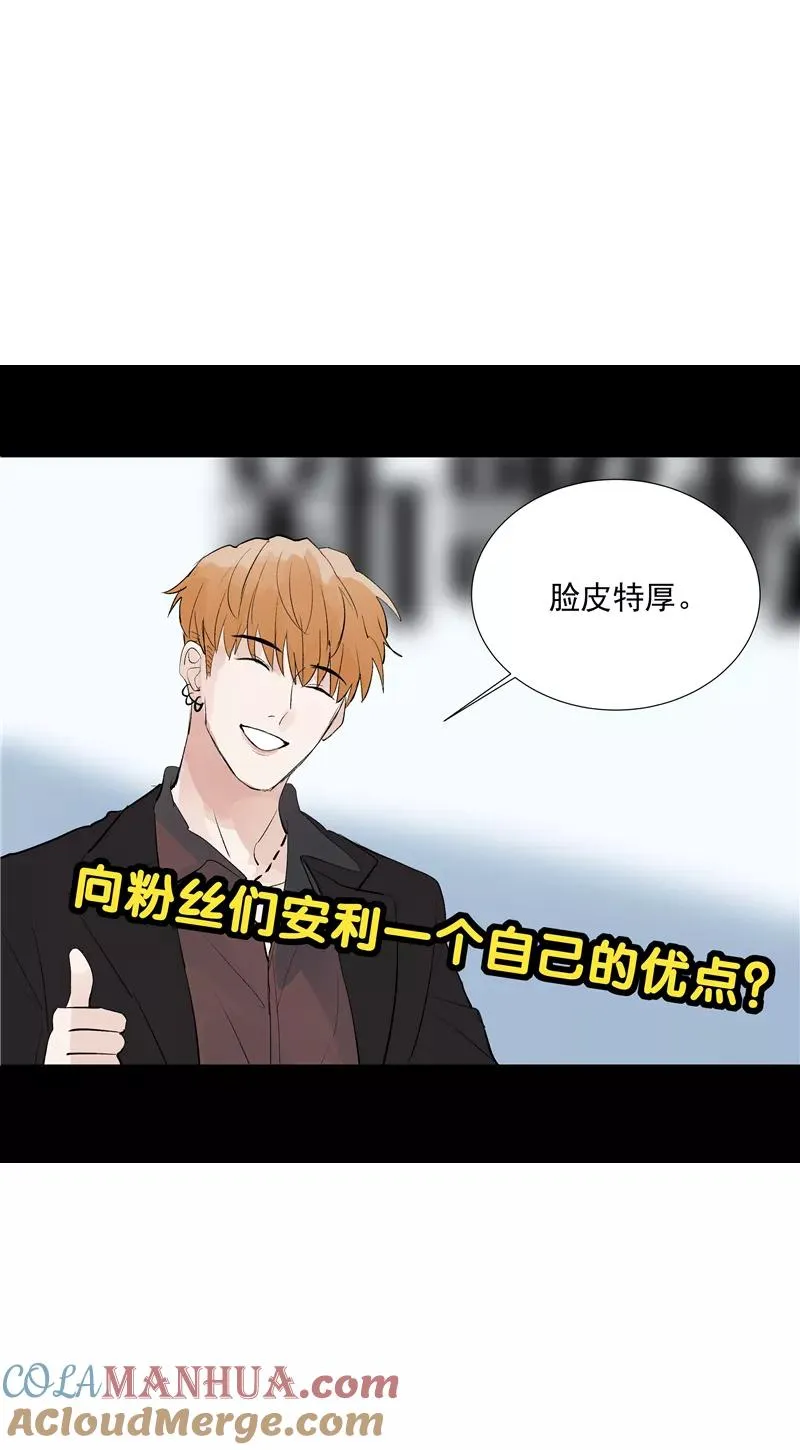 第68话 出道单曲12
