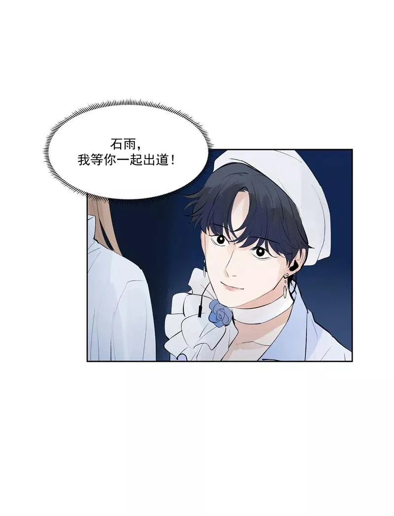 第59话 空窗47