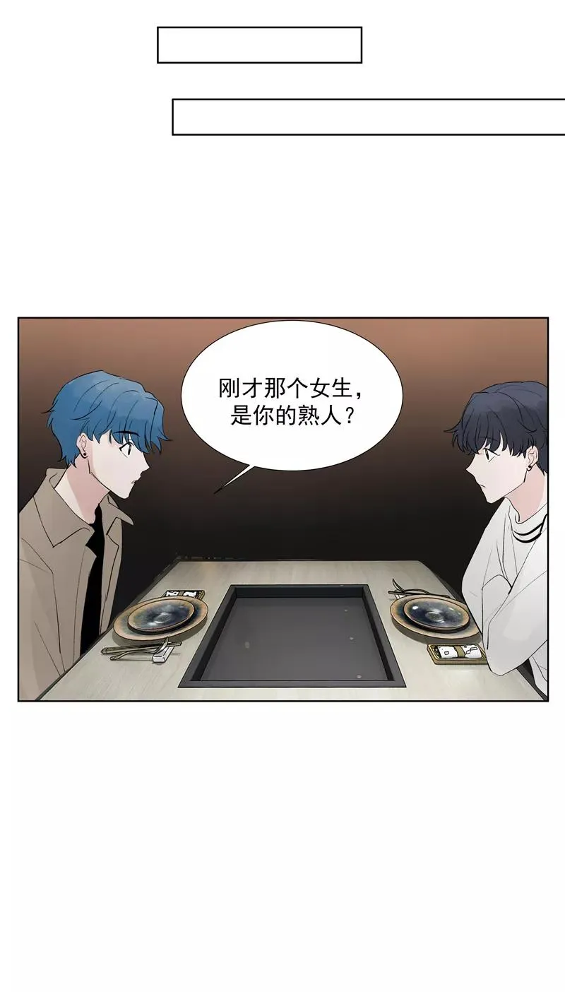 第73话 逃脱41
