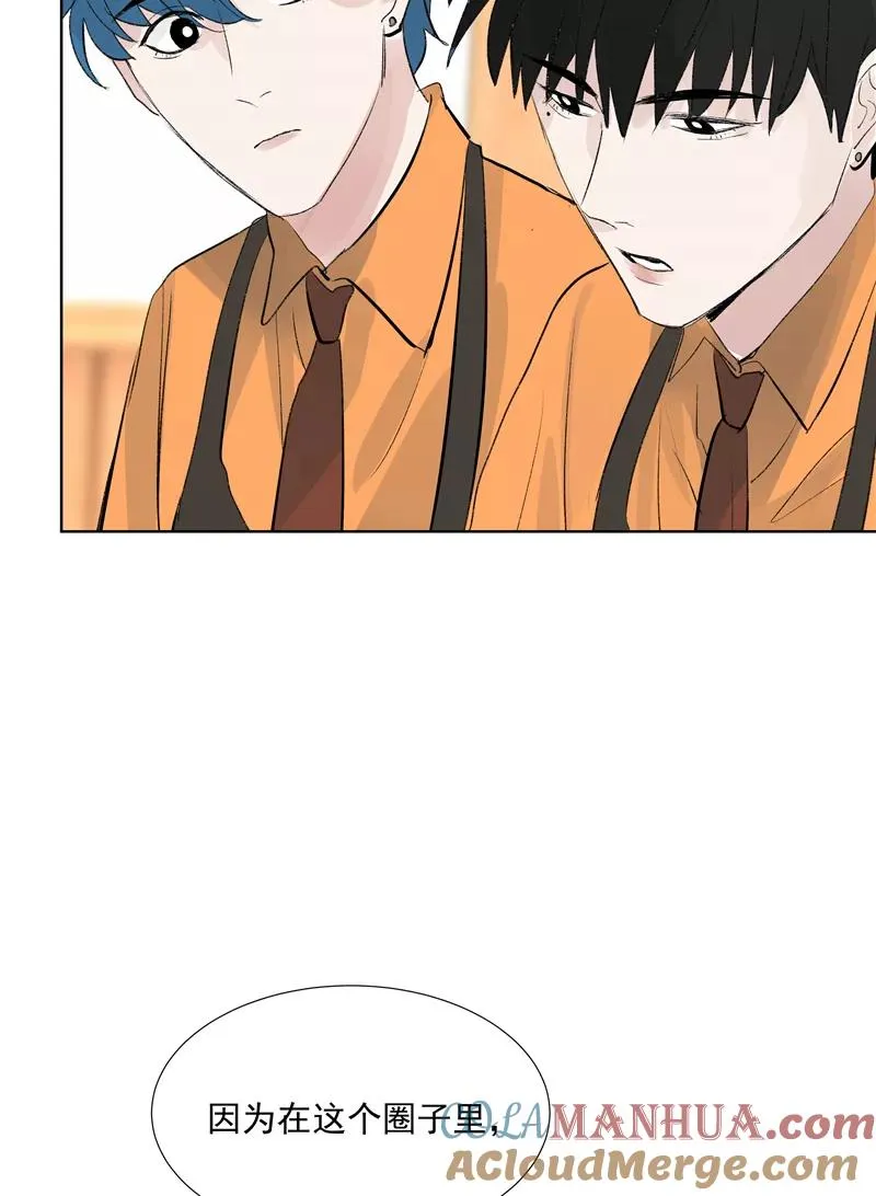 第二季 第84话 代价48