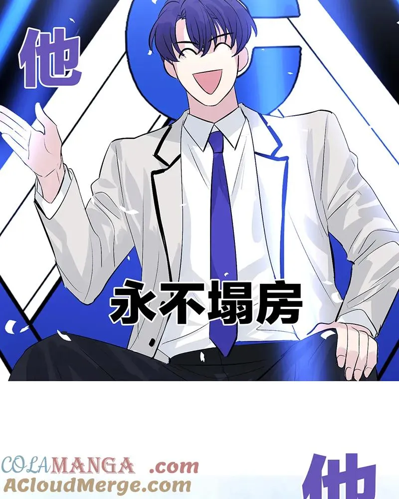 第三季预告！2