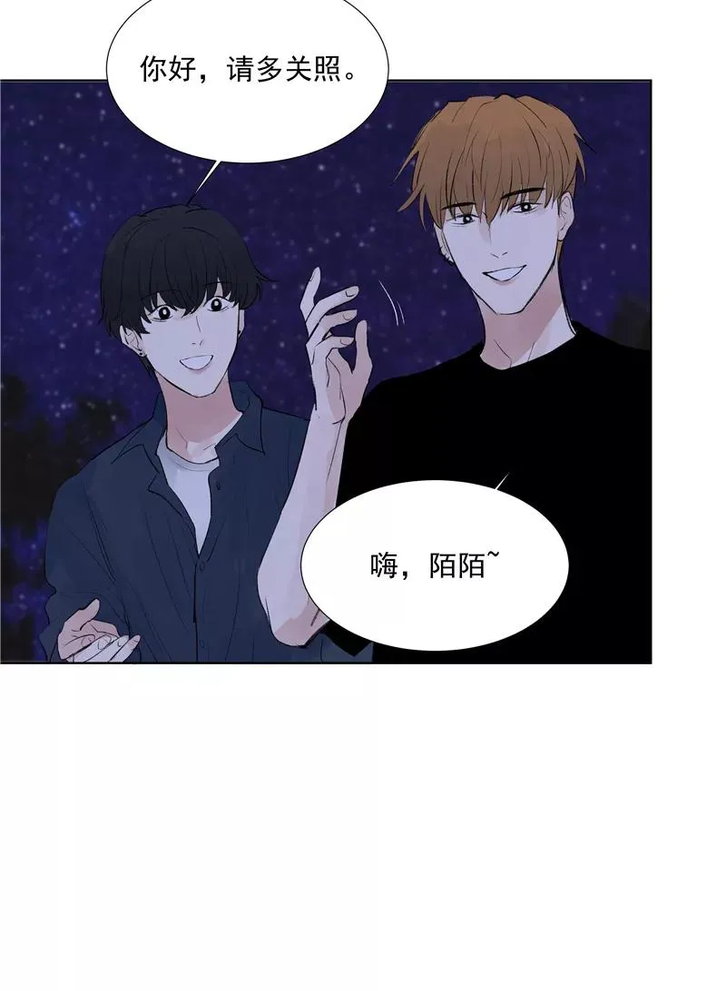 第二季 第80话 直男杀手20