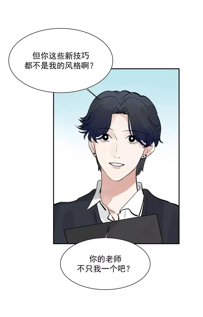 第二季 第130话 饯别礼5