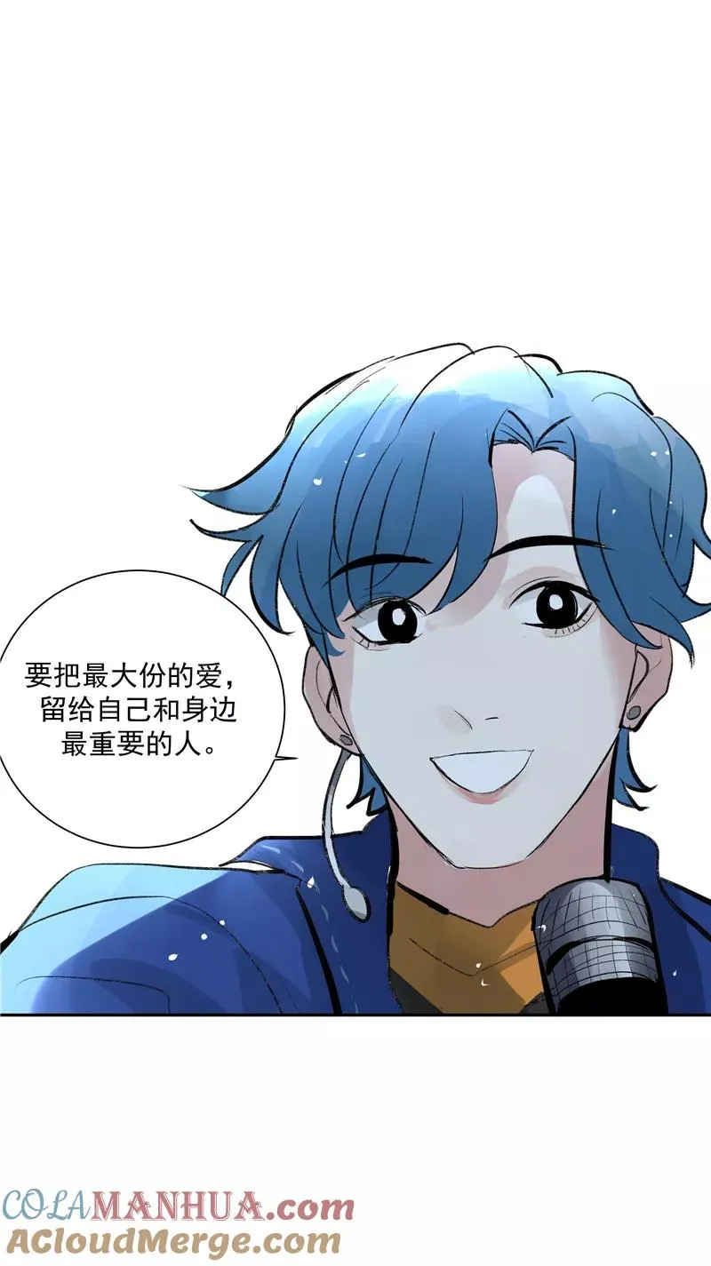 第二季 第131话 告别演唱会42