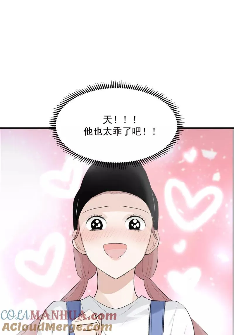 第10话 第一位信徒18