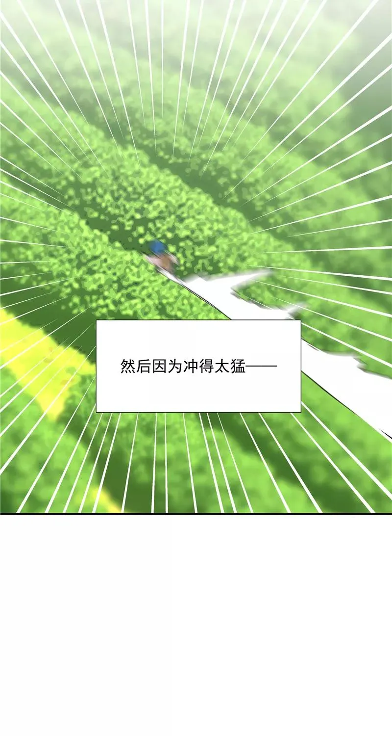第二季 第88话 心动的感觉38