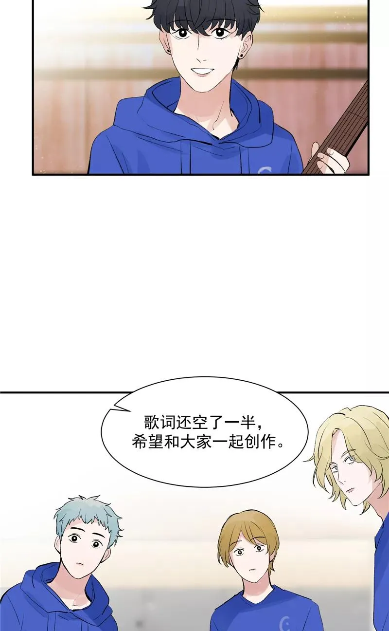 第56话 舆论风暴的前奏3