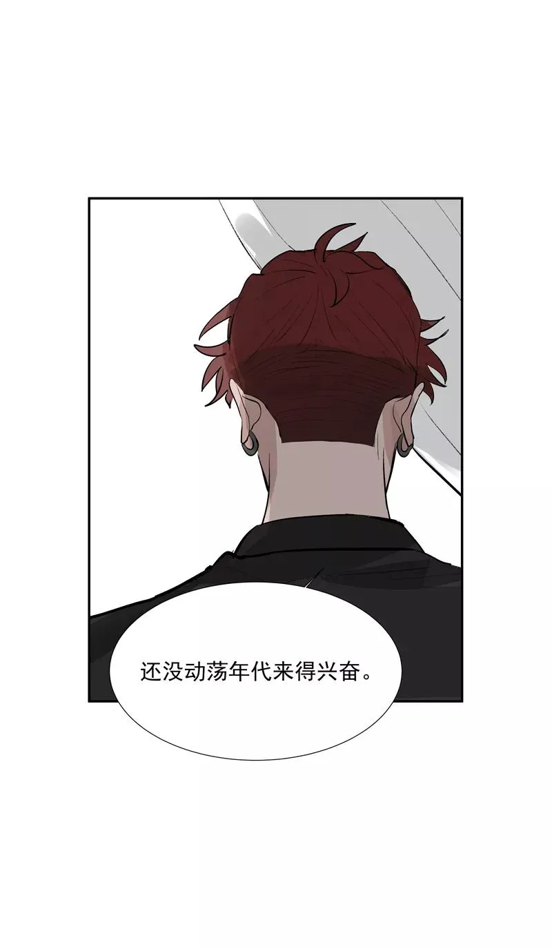 第二季 第102话 小测验14