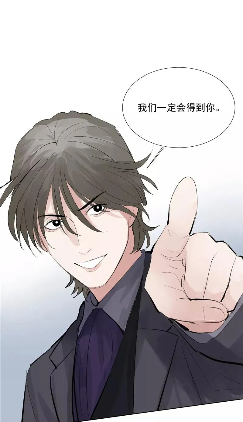 第二季 第110话 危机四伏17
