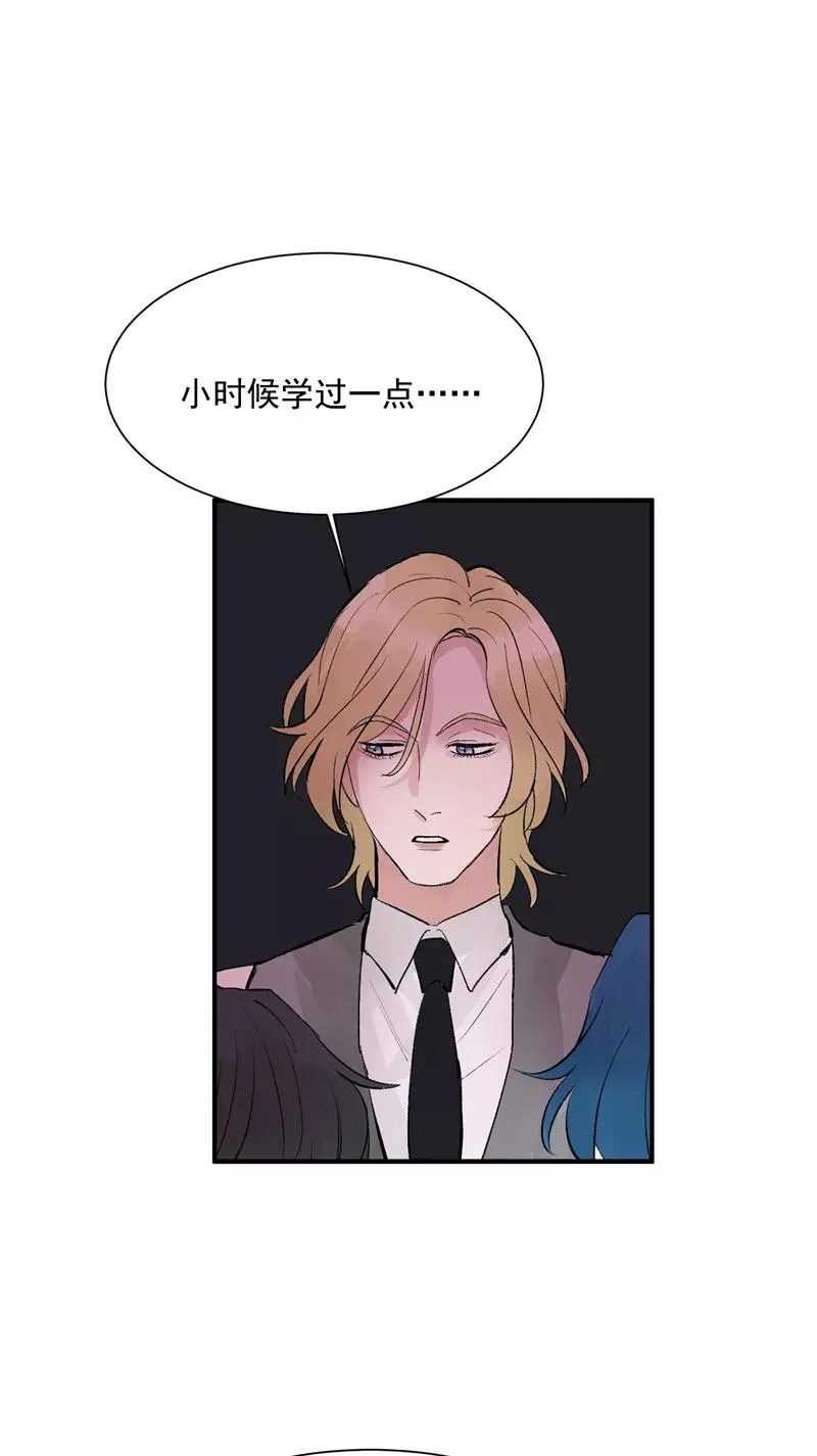 第43话 新技能9