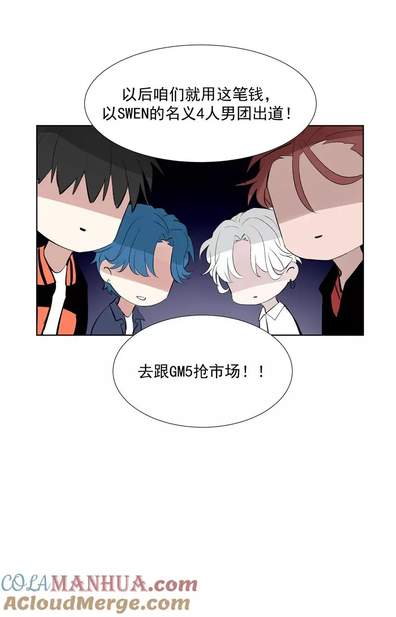 第67话 新起点21