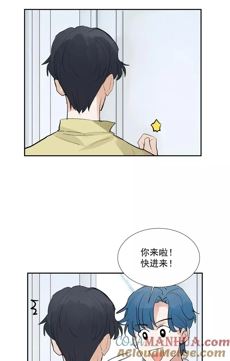 第二季 第97话 生日惊喜6