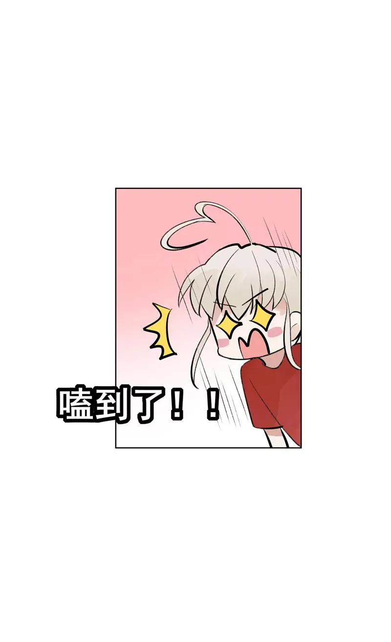 第二季 第81话 试营业首日40