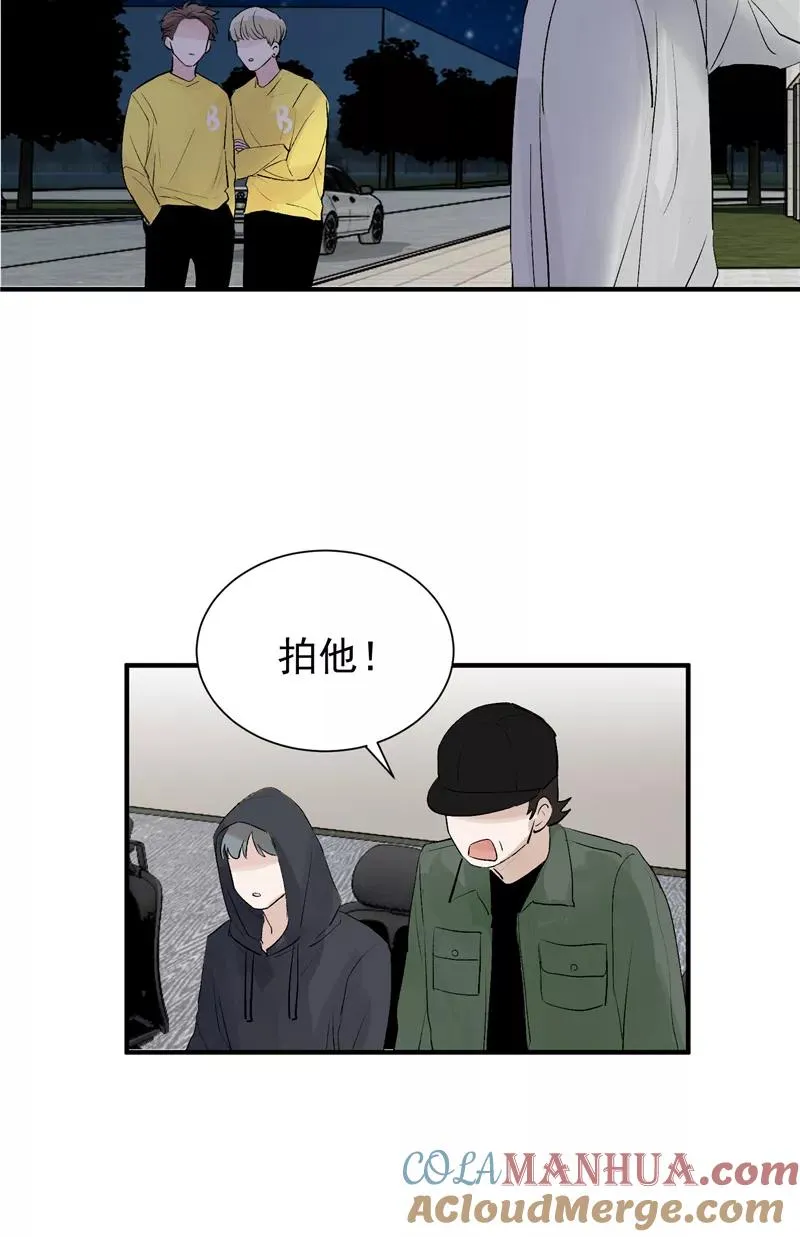 第13话 史上最贫穷偶像36