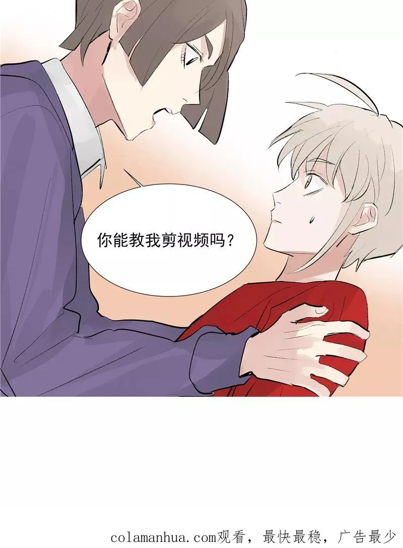 第二季 第103话 产出大手46