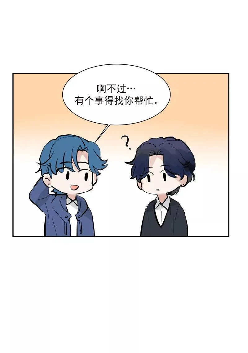 第二季 第129话 重新开始7