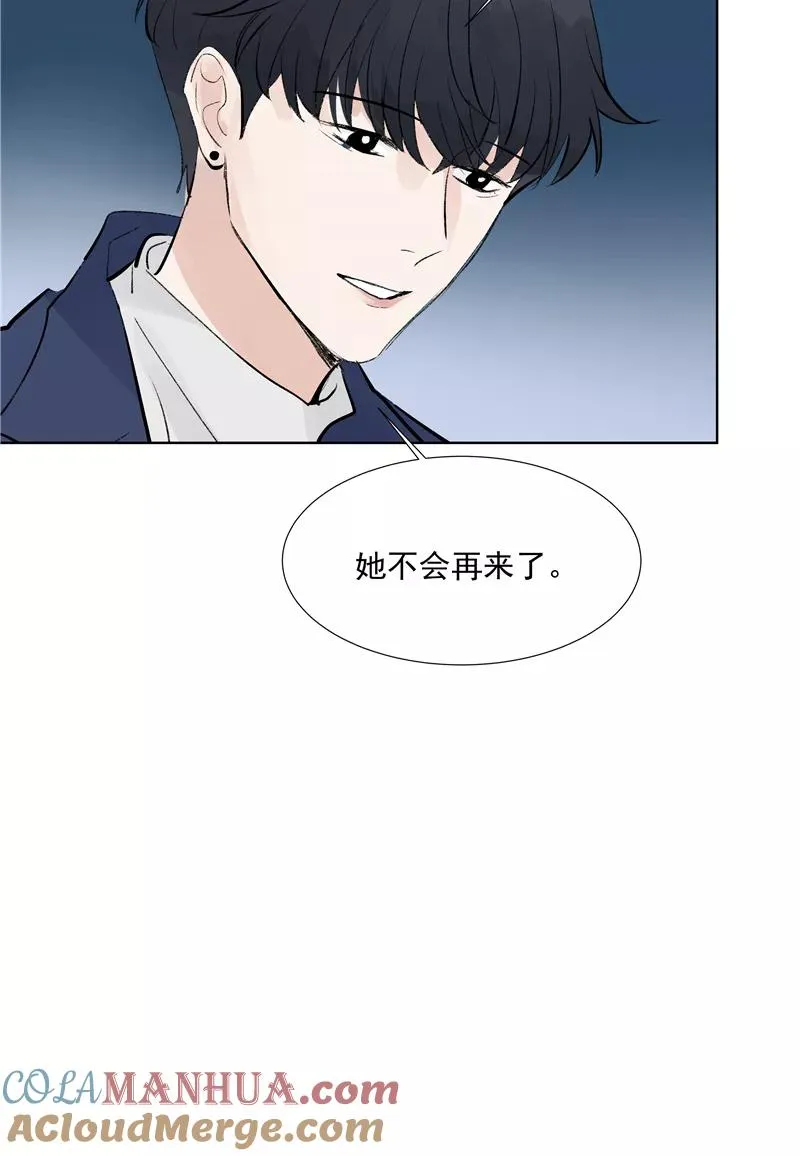 第75话 庇佑24