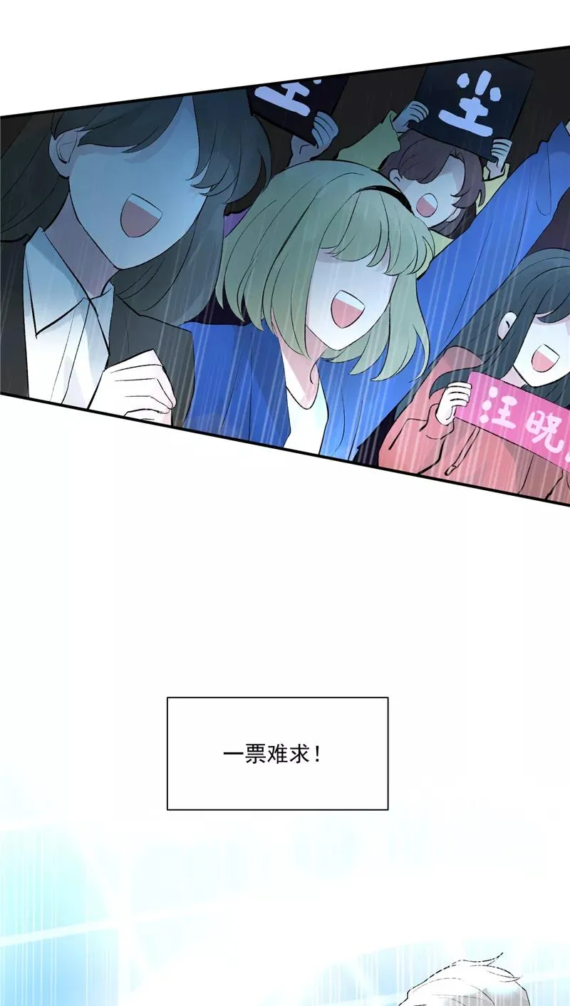 第58话 总决赛！开始！22