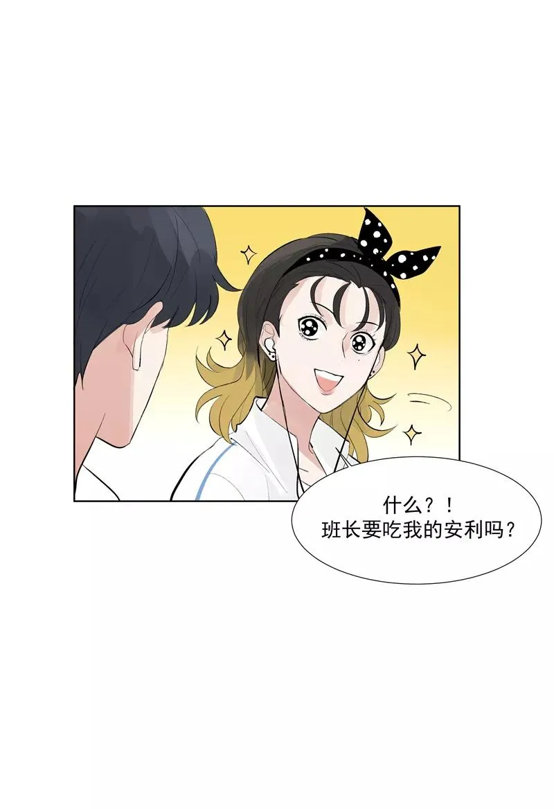 第60话 成为光16